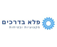 לוגו 2023_page-0001